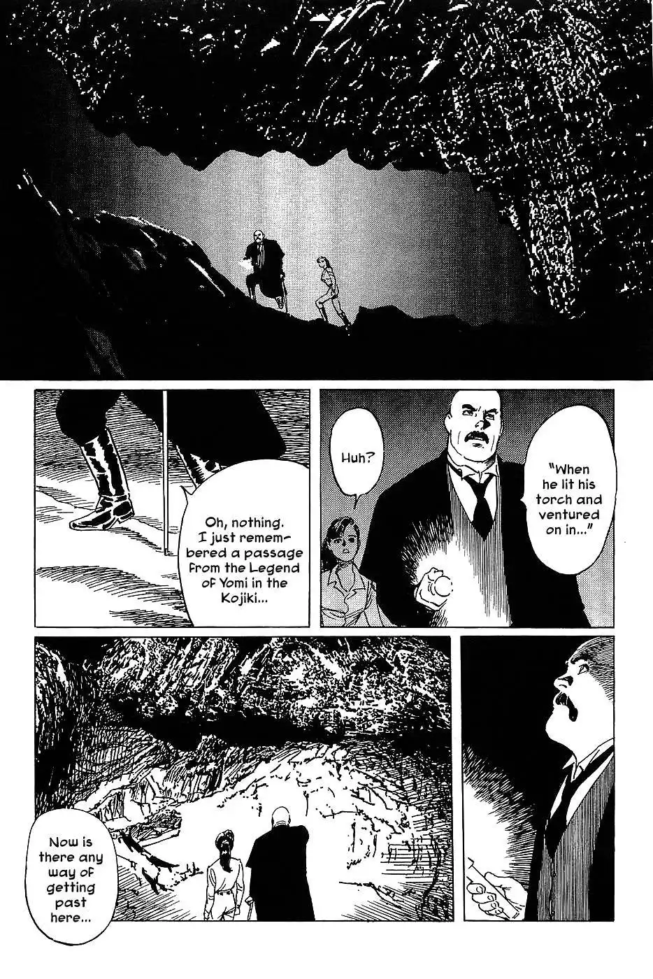 Munakata Kyouju Denkikou Chapter 12 15